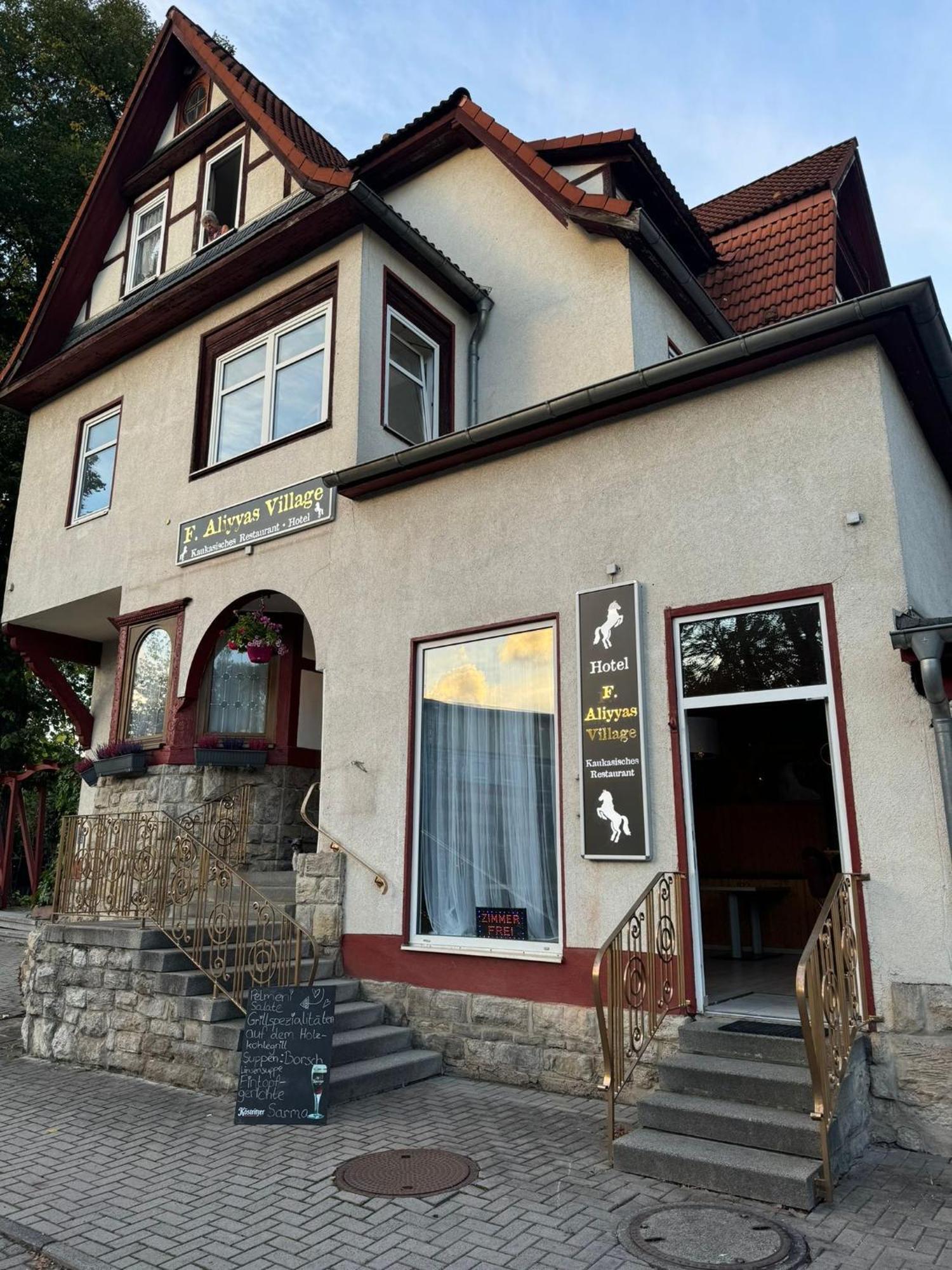 Faliyyas Village 마이닝겐 외부 사진